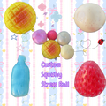 Custom Squishy Stress Ball